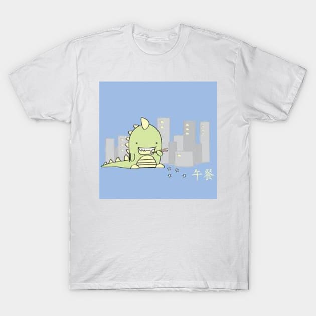 godzilla T-Shirt by shabam